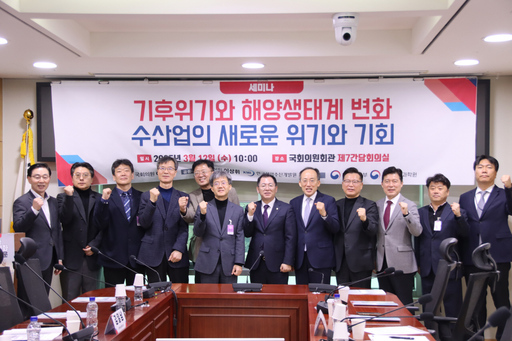 수산의원 이미지