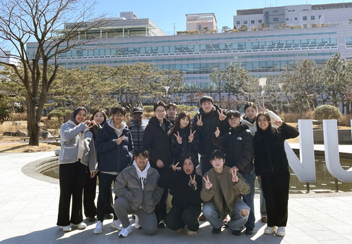 부경개발 이미지