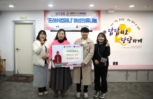 열매컴퍼니 이미지