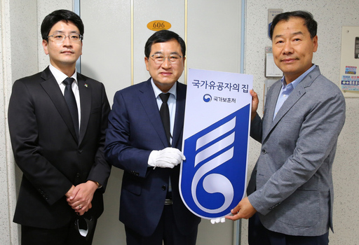 기사사진
