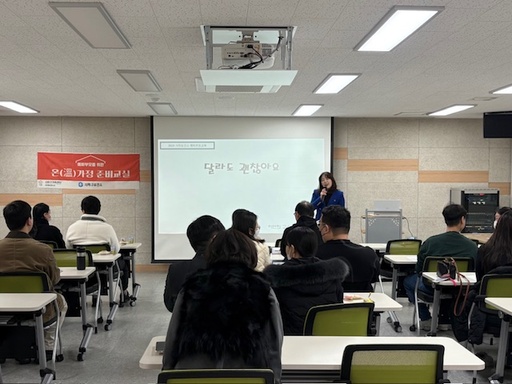 온가정 이미지