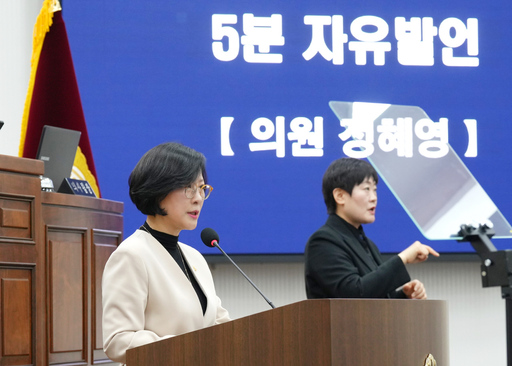 기사사진