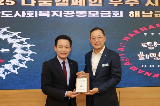 기사사진