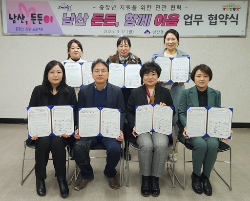 기사사진