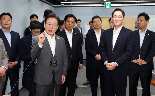 기사사진