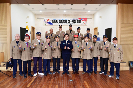 기사사진