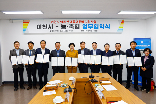 기사사진