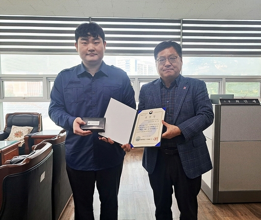 기사사진