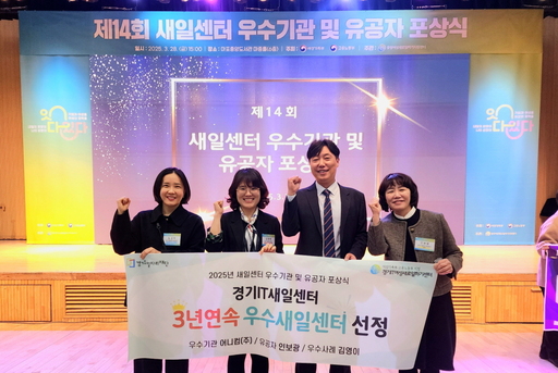 기사사진