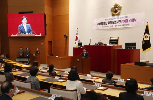 기사사진