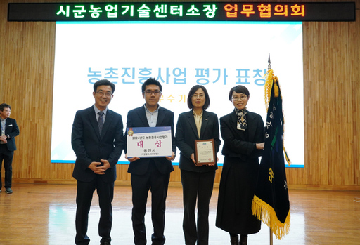 기사사진