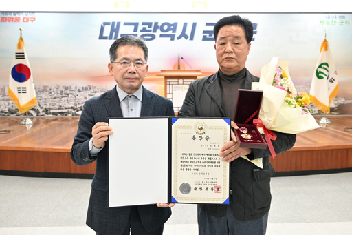 기사사진
