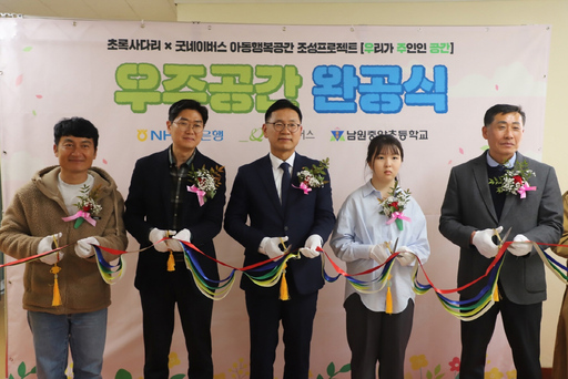 기사사진