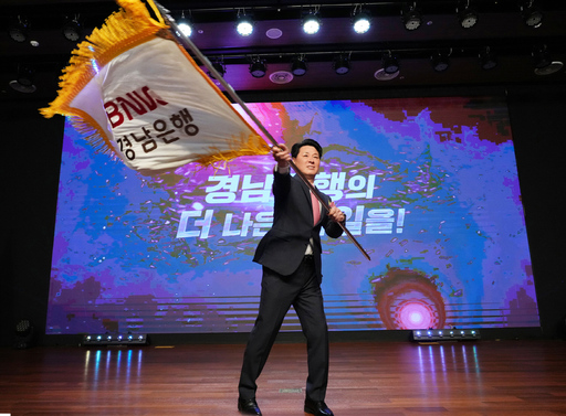 기사사진
