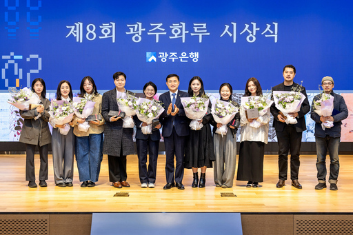 기사사진