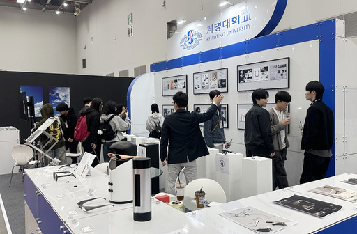 기사사진