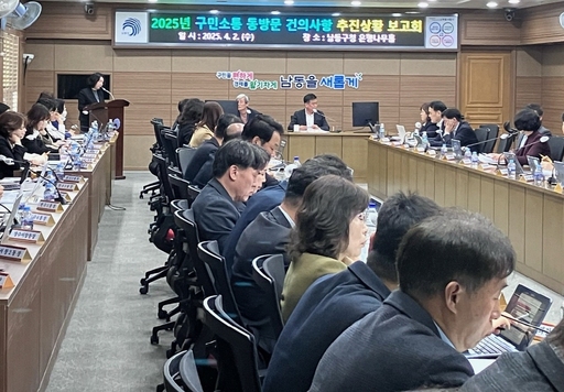 기사사진