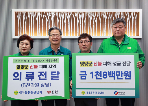 기사사진