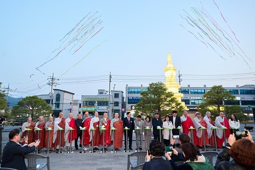 기사사진