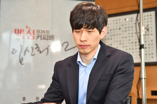 기사사진