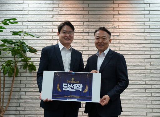 기사사진