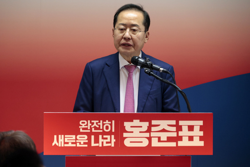 기사사진
