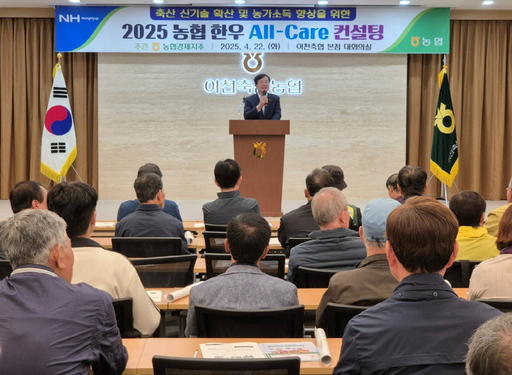 기사사진