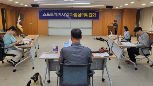 기사사진