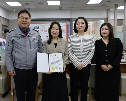 기사사진