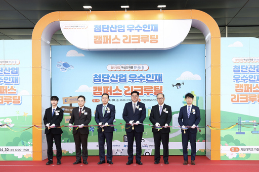 기사사진