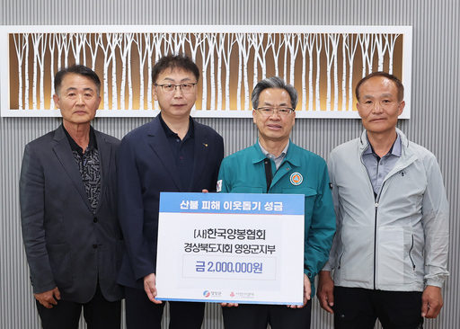 기사사진
