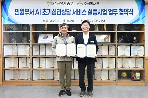 기사사진