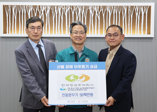 기사사진