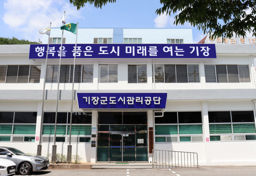 한종 이미지
