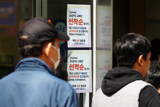 기사사진