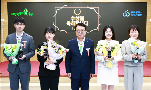 기사사진