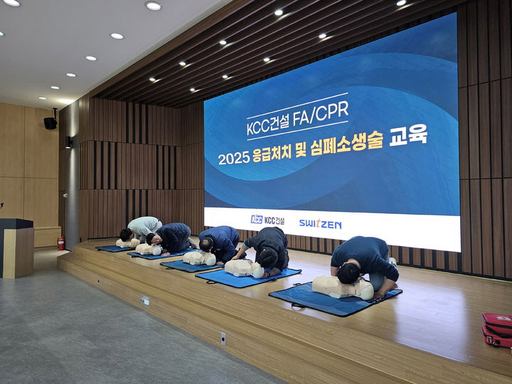 기사사진