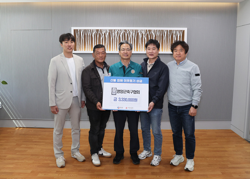기사사진