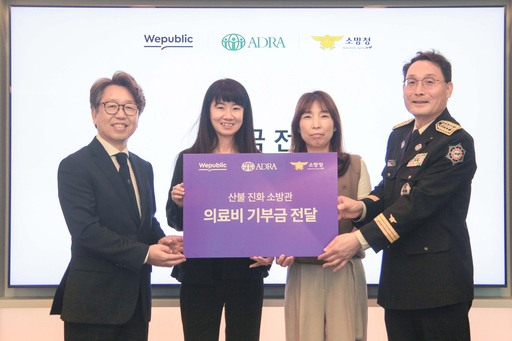 기사사진