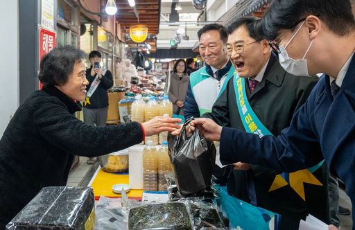 기사사진