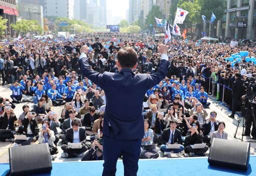 기사사진
