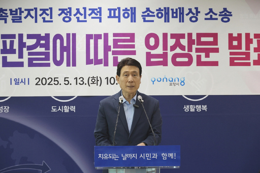 기사사진