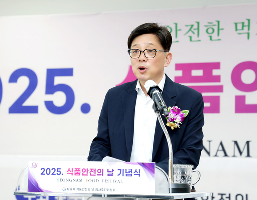 기사사진