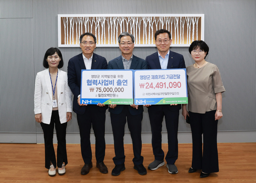 기사사진
