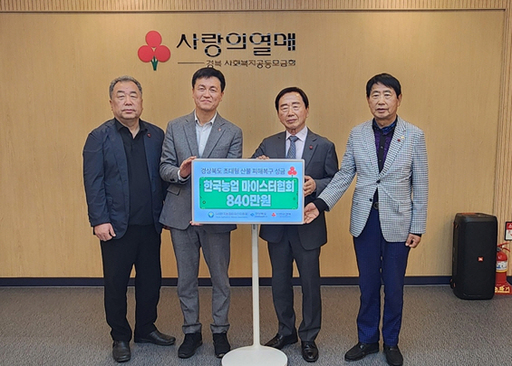 기사사진