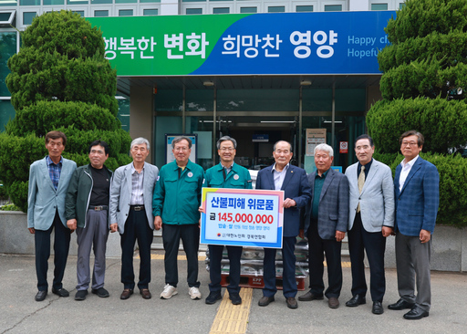 기사사진