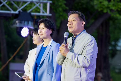 기사사진