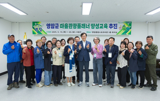 기사사진