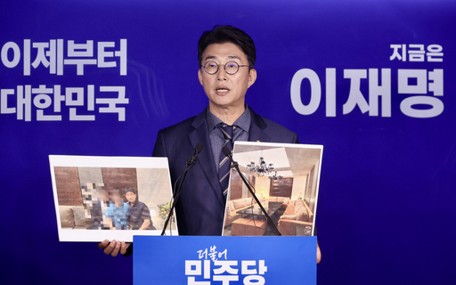 기사사진