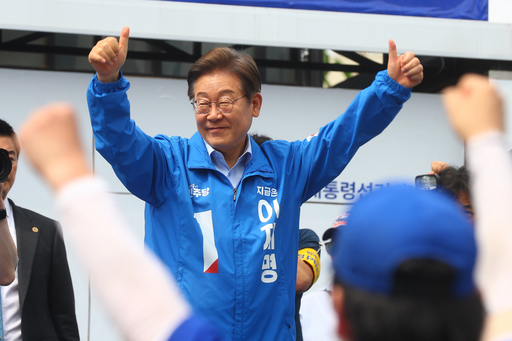 기사사진